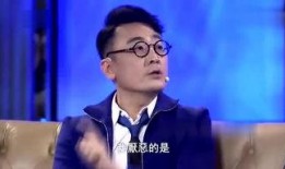 三哥爆料最新视频,惊人内幕大公开！